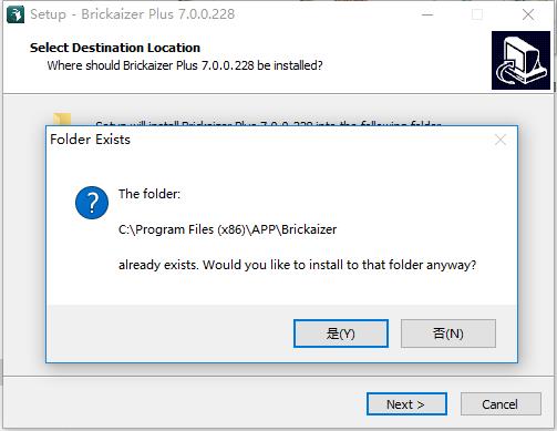 Brickaizer+(附破解补丁)