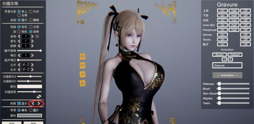 甜心选择2性感超模琼塞弗伦斯MOD