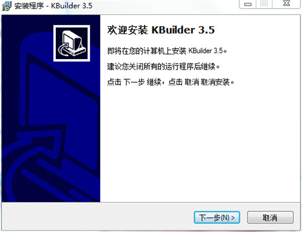 KBuilder tools(小灰熊字幕制作)