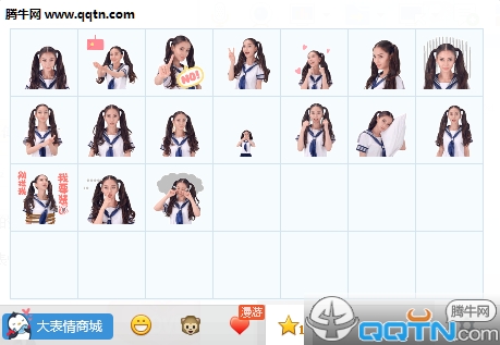 Angelababy动态qq表情包下载