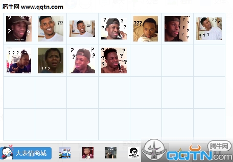 黑人问号表情包下载