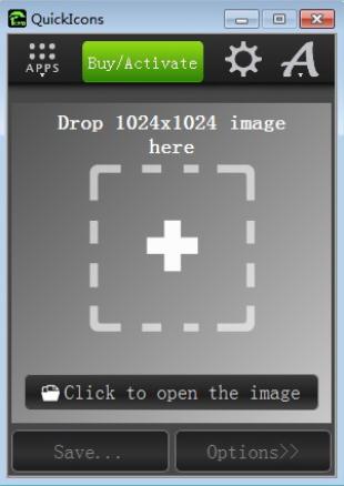 QuickIcons图标创建软件