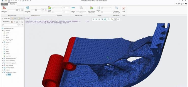 PTC Creo(三维设计软件)