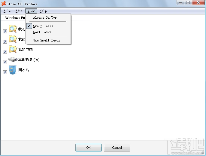 Close All Windows Pro(一键关闭所有程序软件)