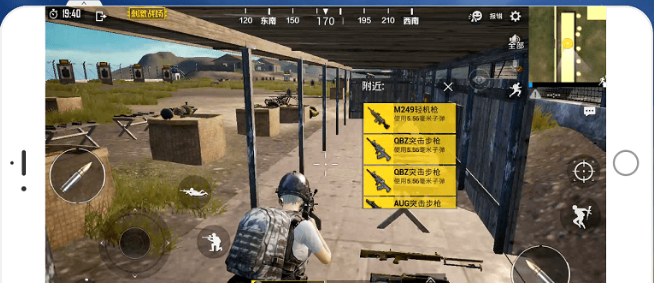 ApowerMirror终身商业授权破解版