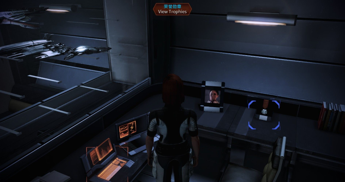 质量效应传奇版存档修改器