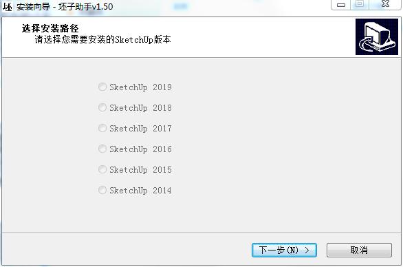 坯子助手p插件集)