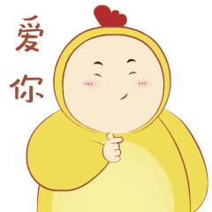 柔软的胖芙动态表情包下载