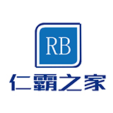 仁霸开料排料套料优化软件
