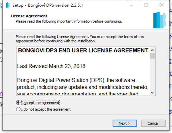 Bongiovi Acoustics DPS Audio Enhancer