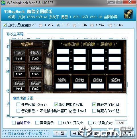 W3MapHack