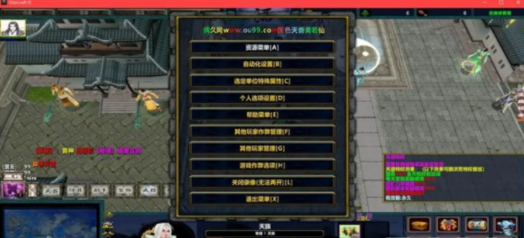 魔兽争霸3冰封王座诛天封灵传