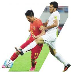 这届国足不一样表情包下载