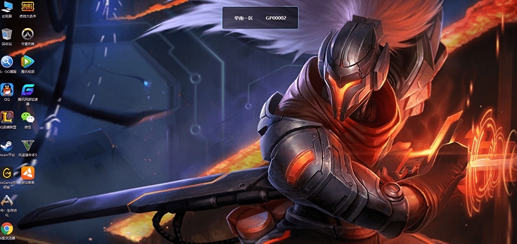 电讯云网咖无限时长破解版