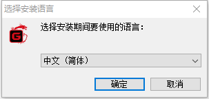 MSI Gaming App(微星显卡游戏优化工具)