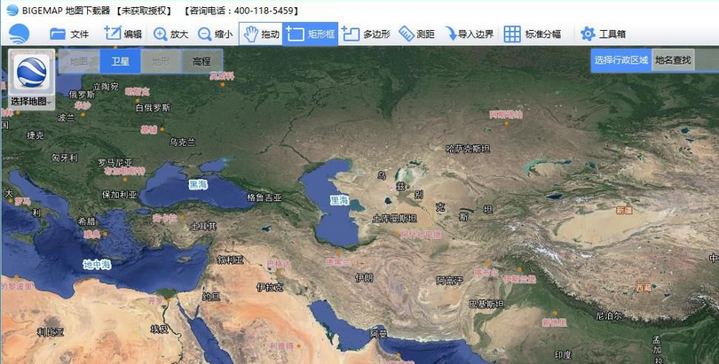 BIGEMAP全能版破解版