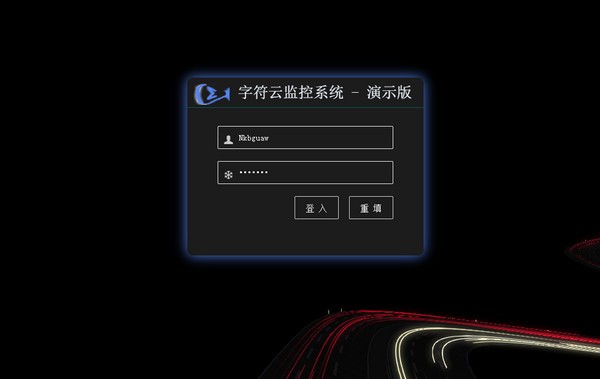 xrkmontor（字符云监控系统）