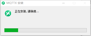 MQTTX(消息格式转换工具)