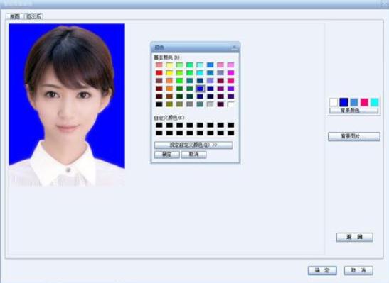 证照之星破解版