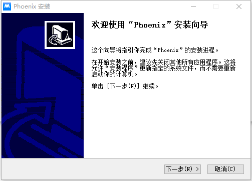 魔法校教室端