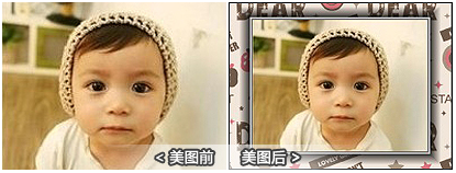 美图秀秀亮点介绍 美图秀秀2011下载