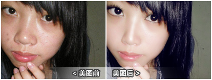 美图秀秀亮点介绍 美图秀秀2011下载