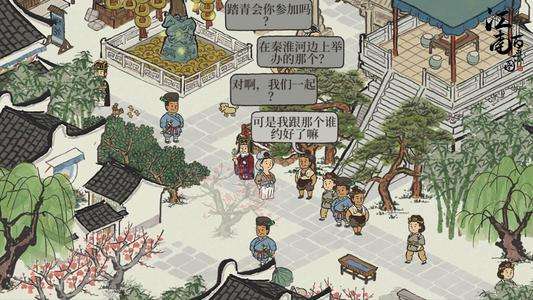 江南百景图芳坞文星布局建议 江南百景图芳坞文星布局攻略