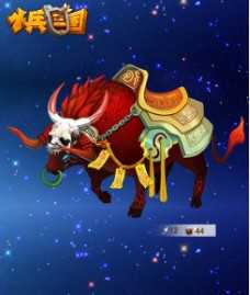 小兵三国七夕活动上线  新增公会荣辱墙