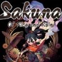 天穗的长命草姬Sakuna Of Rice and Ruin