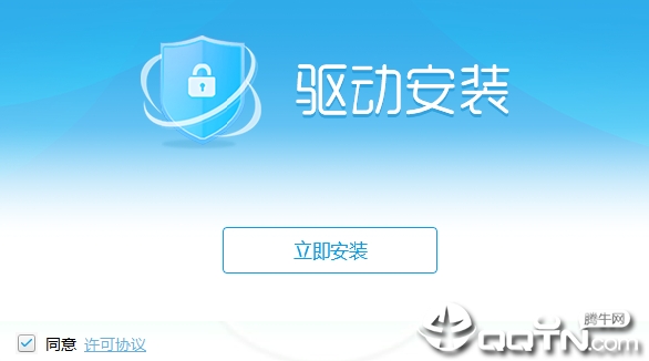 税友河北CA助手