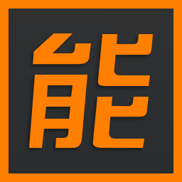 能力天空pc端