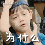 诺一动态表情包