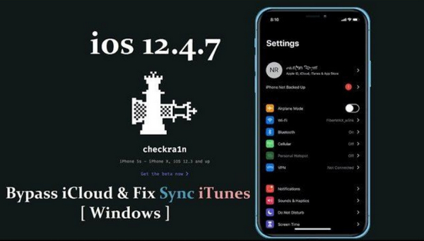 iFRPFILE Tools(苹果越狱软件)