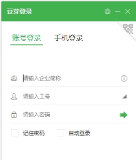 苏宁豆芽xp版 苏宁豆芽xp版