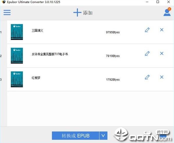 Epubor Ultimate Converter