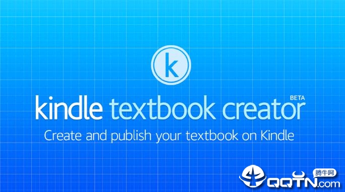 Kindle Textbook Creator电脑版