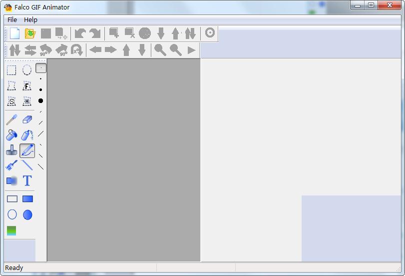 gif动画制作软件(Falco GIF Animator)