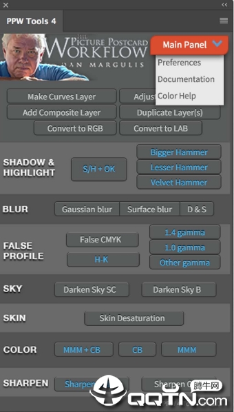 PPW Tools修图辅助工具
