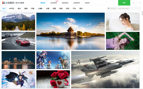 360小鸟壁纸