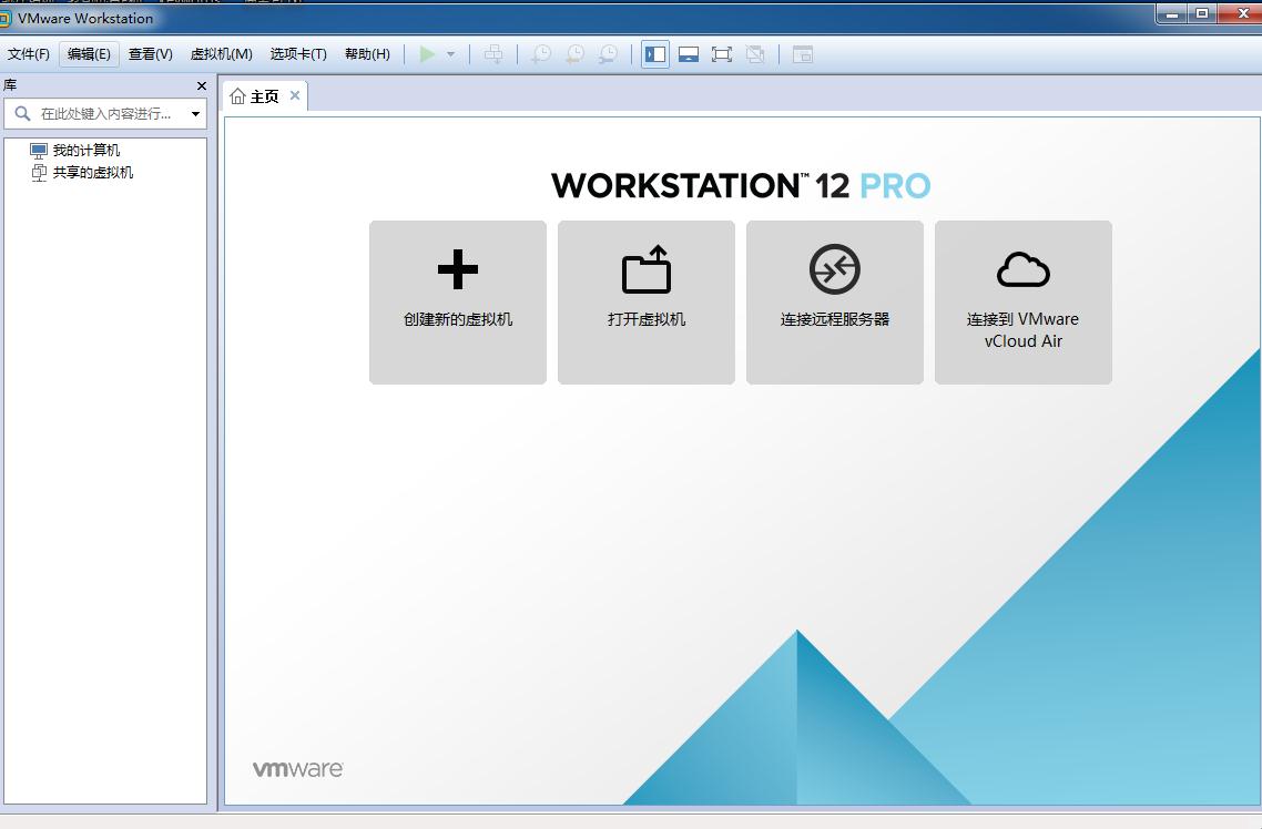 VMware Workstation Pro