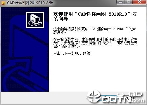 简易cad制图软件 简易cad制图软件