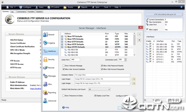 Cerberus FTP Server Enterprise（FTP服务器管理软件）
