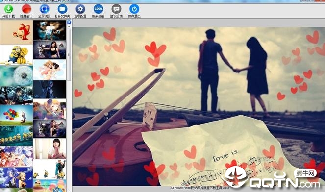 All网站图片批量下载器 All网站图片批量下载器