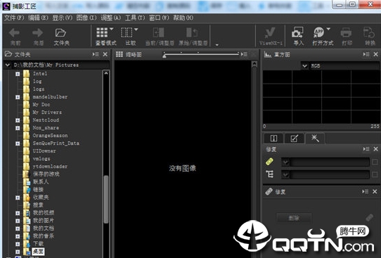 尼康捕影工匠 尼康捕影工匠