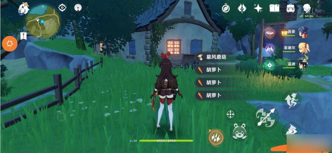 原神无cd秒杀辅助