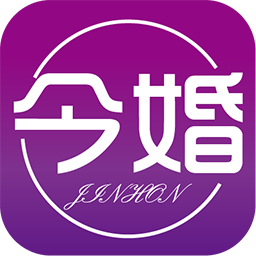今婚PC客户端