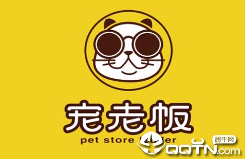 宠老板宠物店管理系统 宠老板宠物店管理系统