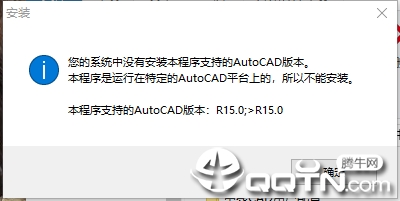 中线cad线束软件下载