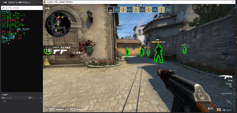 csgo天狼辅助