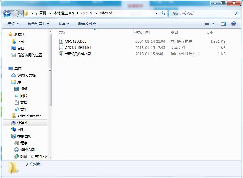 MFC42D.DLL
